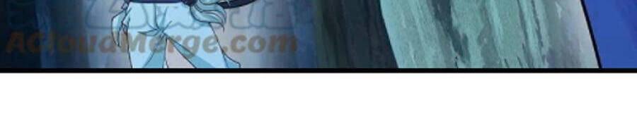 Cái Thế Đế Tôn Chapter 251 - 2