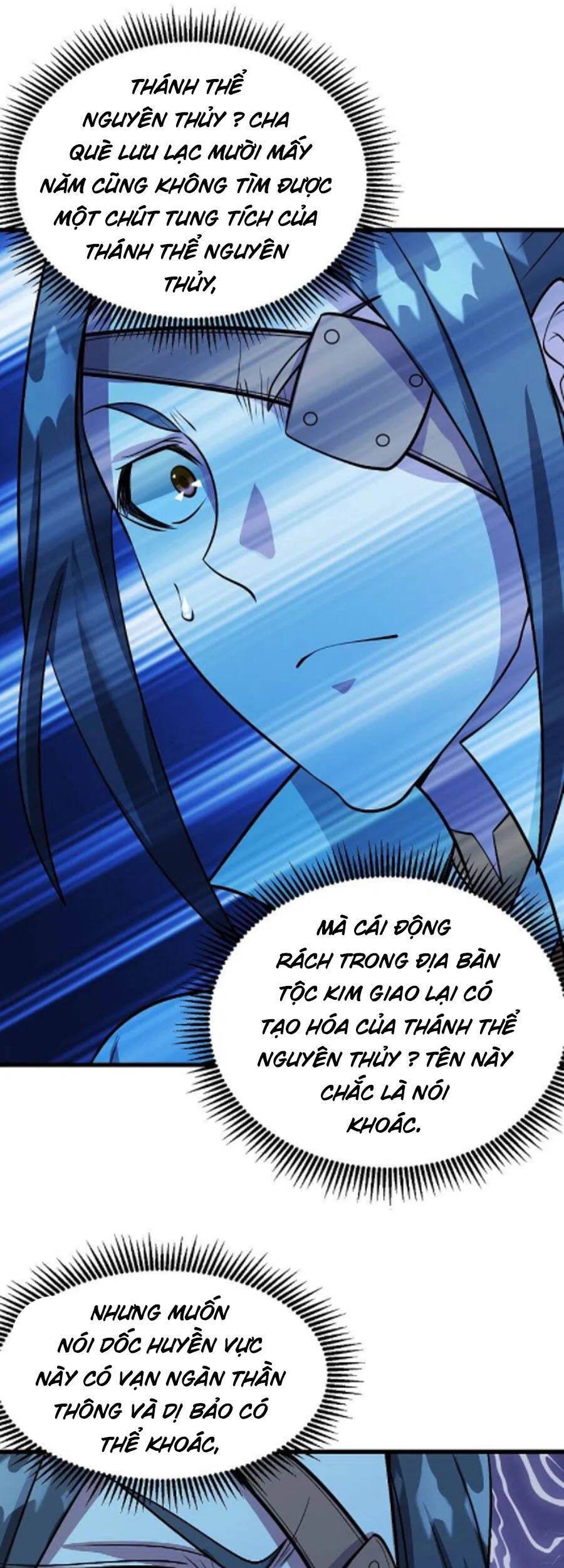 Cái Thế Đế Tôn Chapter 251 - 5