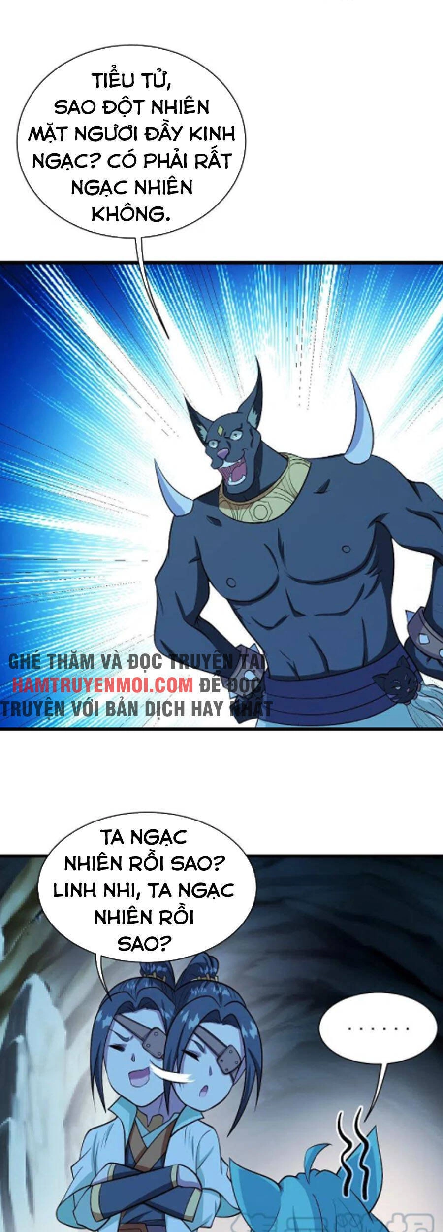 Cái Thế Đế Tôn Chapter 251 - 7