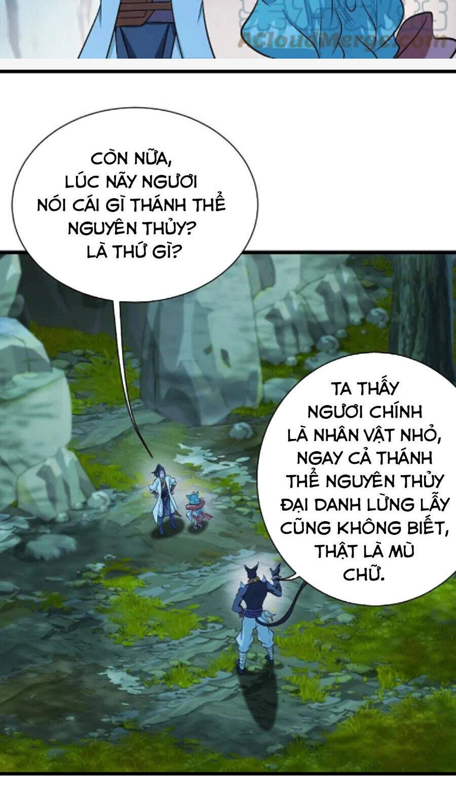 Cái Thế Đế Tôn Chapter 251 - 8