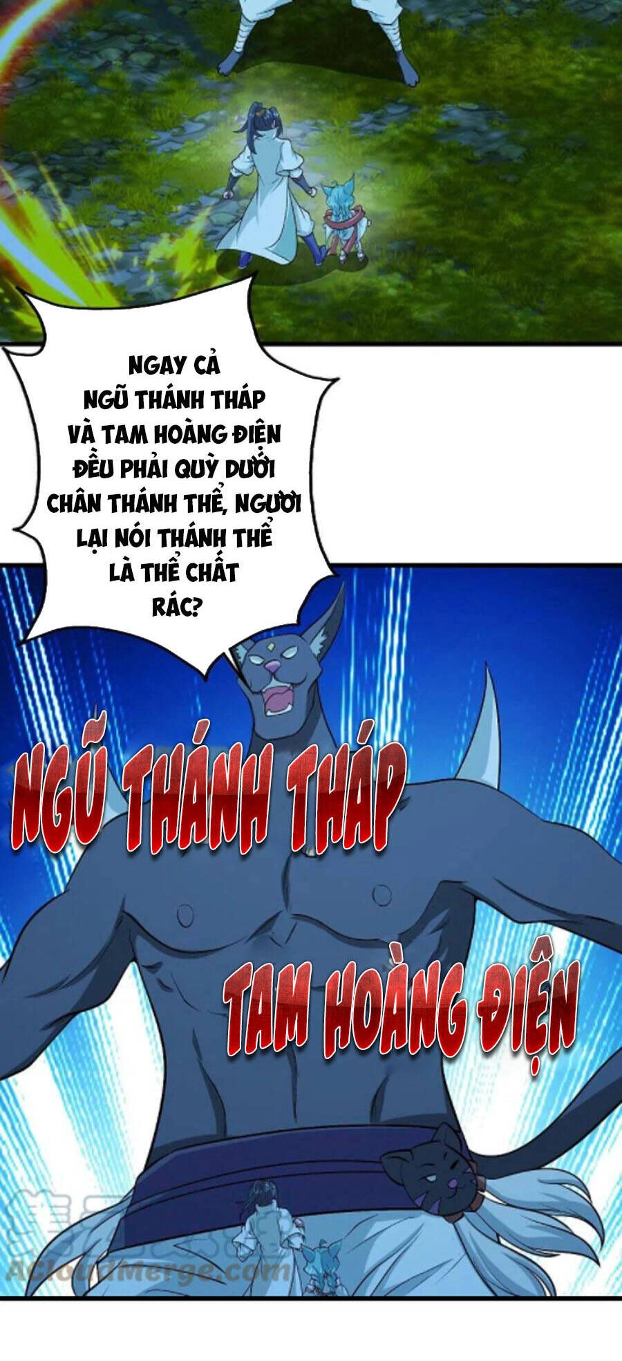 Cái Thế Đế Tôn Chapter 251 - 10