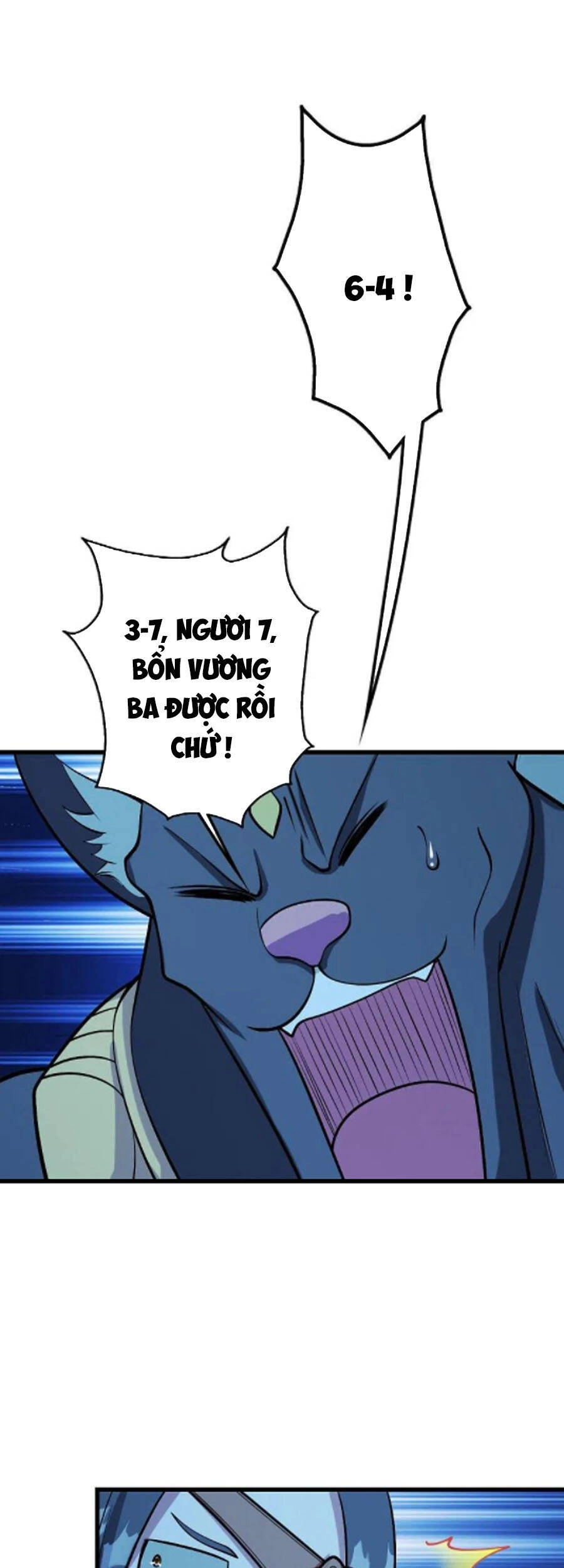 Cái Thế Đế Tôn Chapter 251 - 15