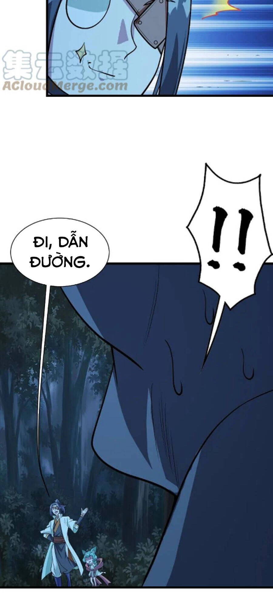 Cái Thế Đế Tôn Chapter 251 - 16