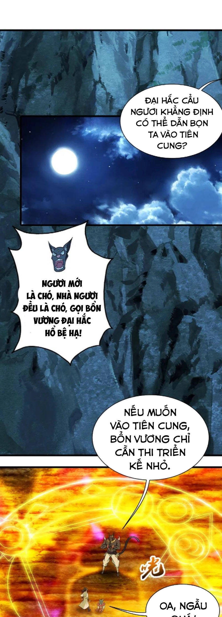 Cái Thế Đế Tôn Chapter 251 - 18