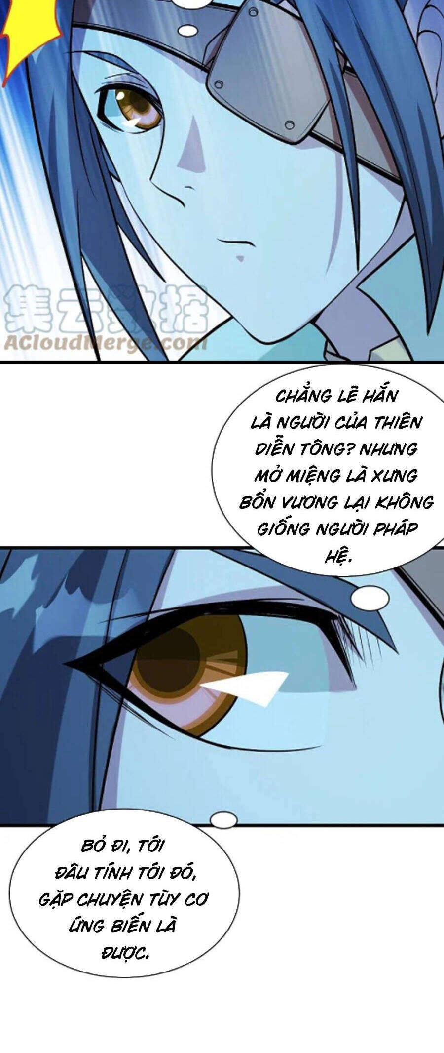 Cái Thế Đế Tôn Chapter 251 - 21