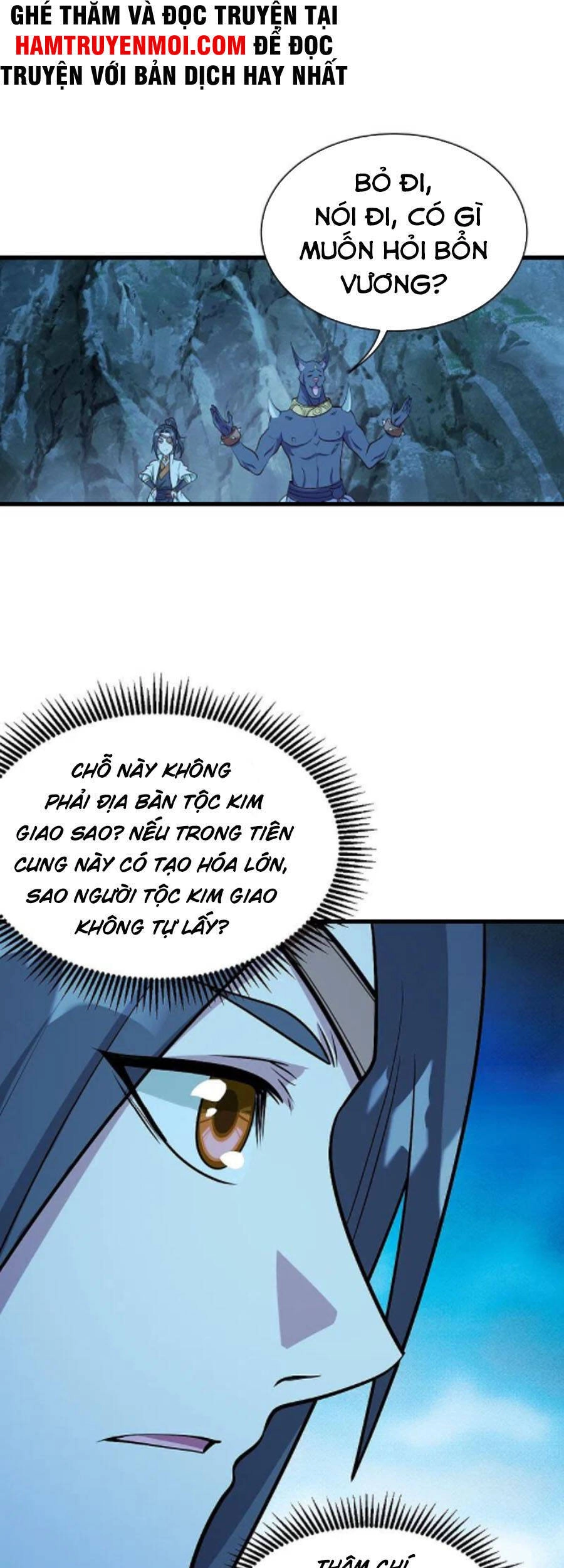 Cái Thế Đế Tôn Chapter 251 - 24