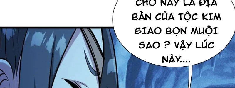 Cái Thế Đế Tôn Chapter 252 - 2