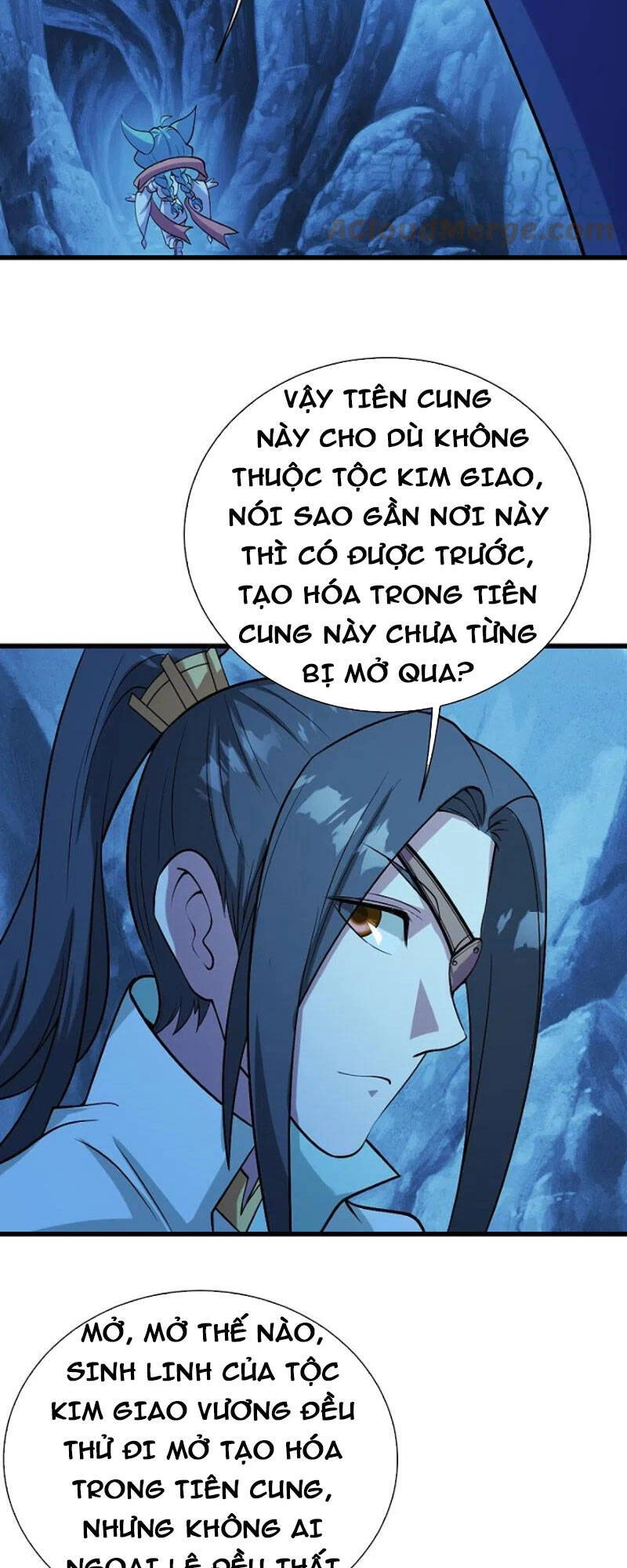 Cái Thế Đế Tôn Chapter 252 - 5