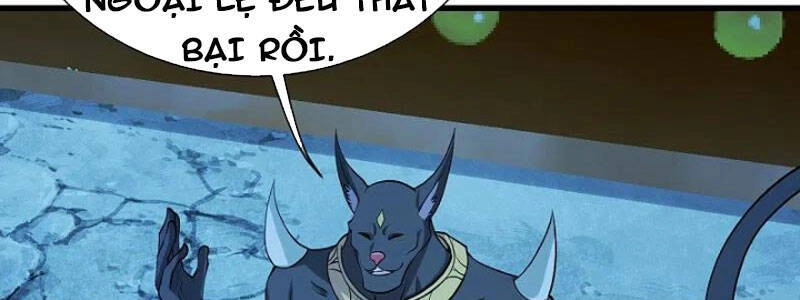 Cái Thế Đế Tôn Chapter 252 - 6