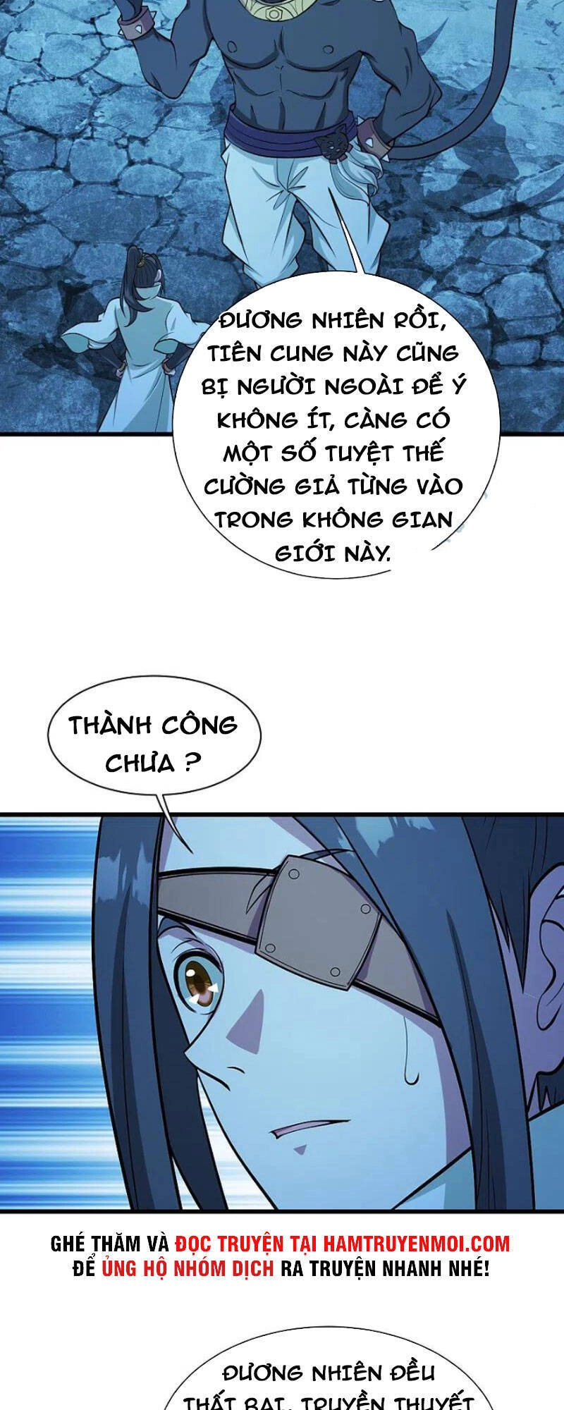 Cái Thế Đế Tôn Chapter 252 - 7