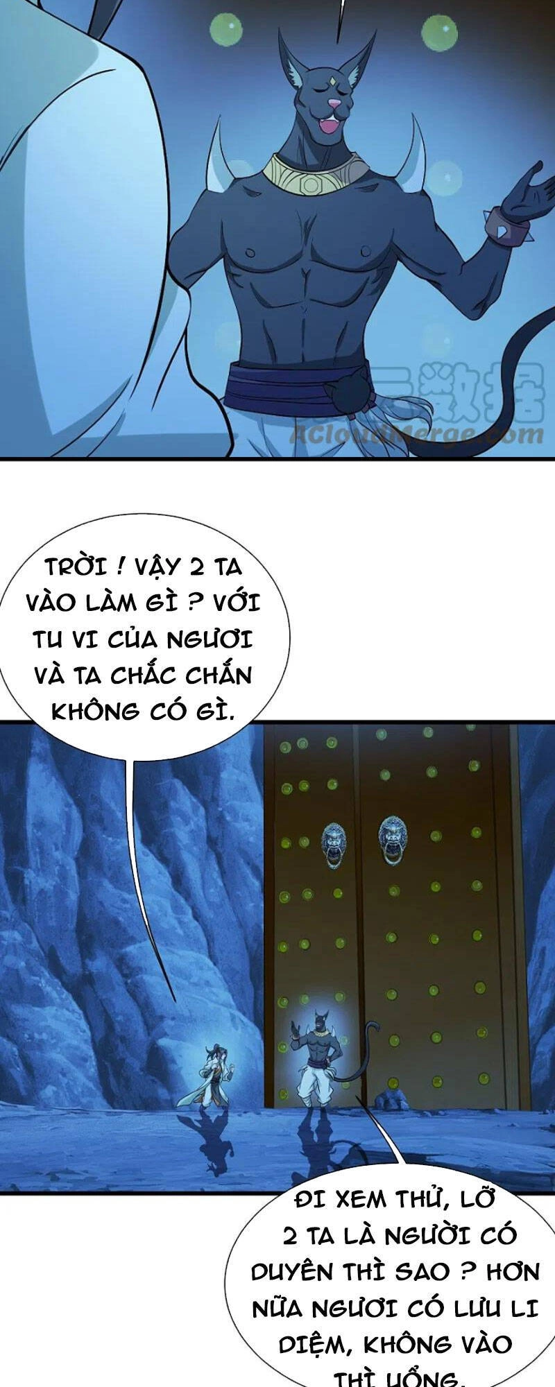 Cái Thế Đế Tôn Chapter 252 - 9