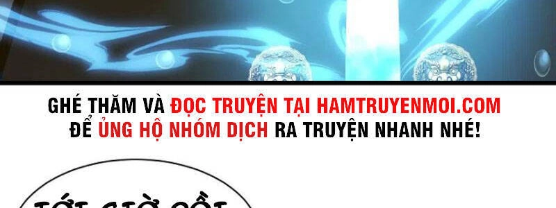 Cái Thế Đế Tôn Chapter 252 - 12