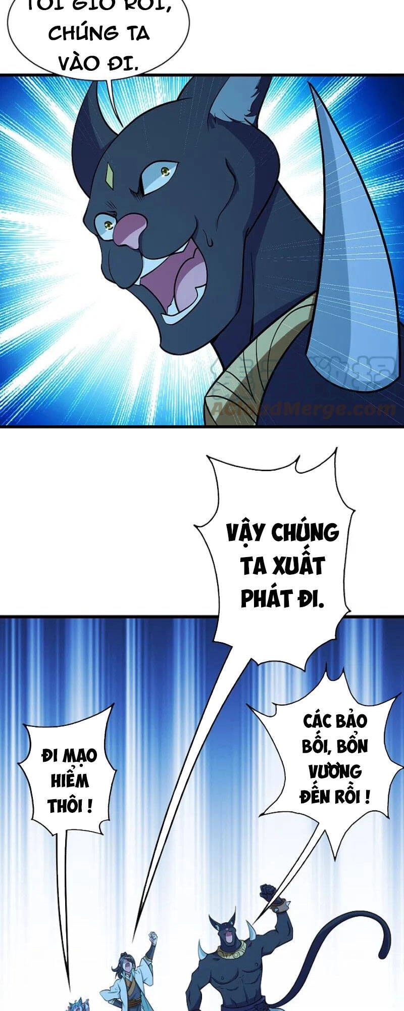 Cái Thế Đế Tôn Chapter 252 - 13