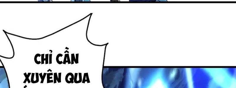 Cái Thế Đế Tôn Chapter 252 - 14