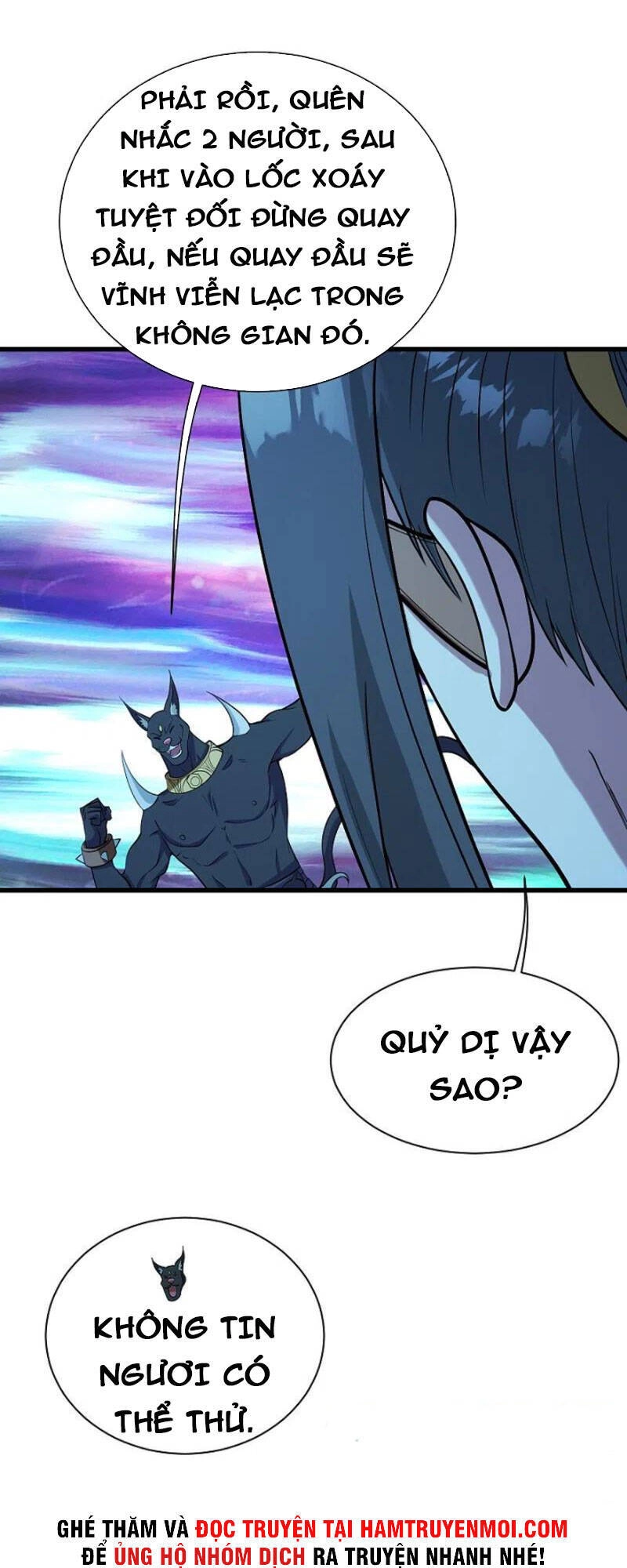 Cái Thế Đế Tôn Chapter 252 - 17