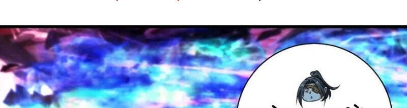 Cái Thế Đế Tôn Chapter 252 - 18