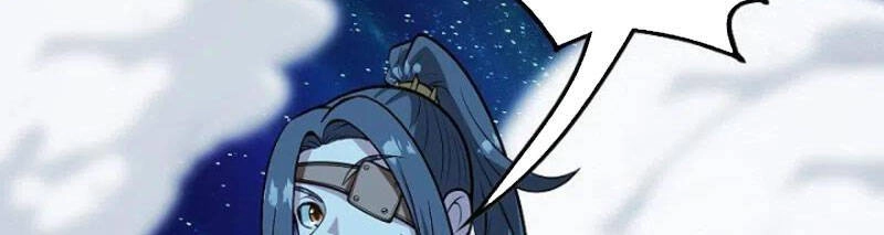 Cái Thế Đế Tôn Chapter 252 - 22