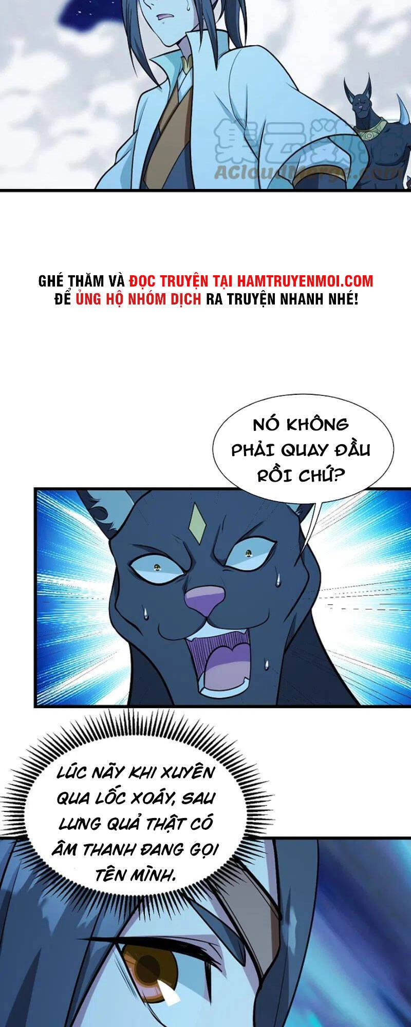 Cái Thế Đế Tôn Chapter 252 - 23