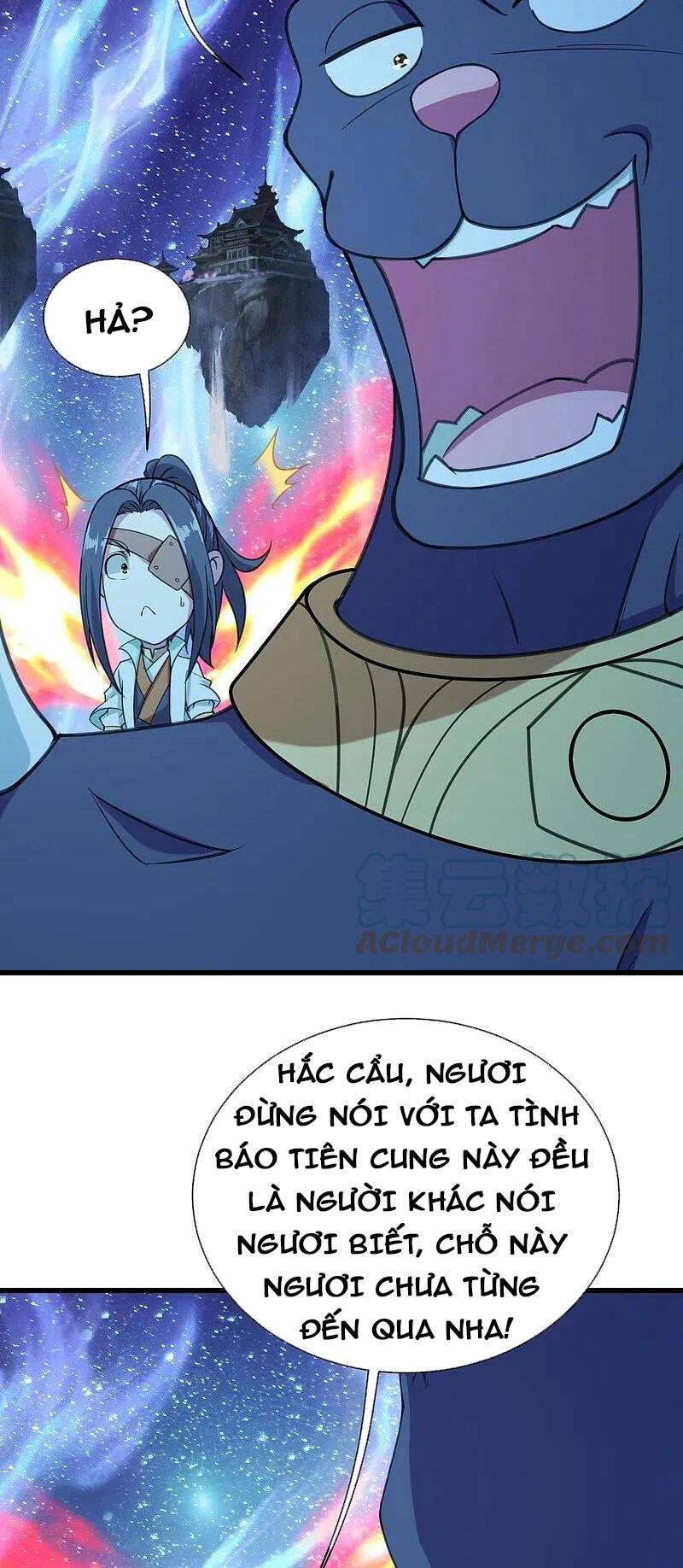 Cái Thế Đế Tôn Chapter 253 - 2