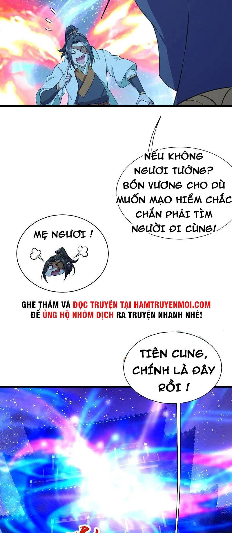 Cái Thế Đế Tôn Chapter 253 - 3