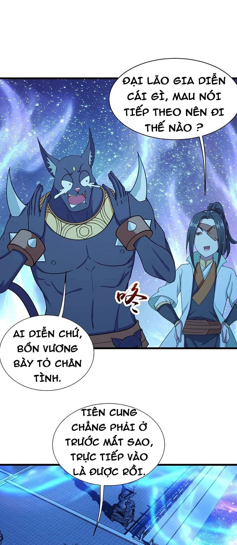 Cái Thế Đế Tôn Chapter 253 - 5