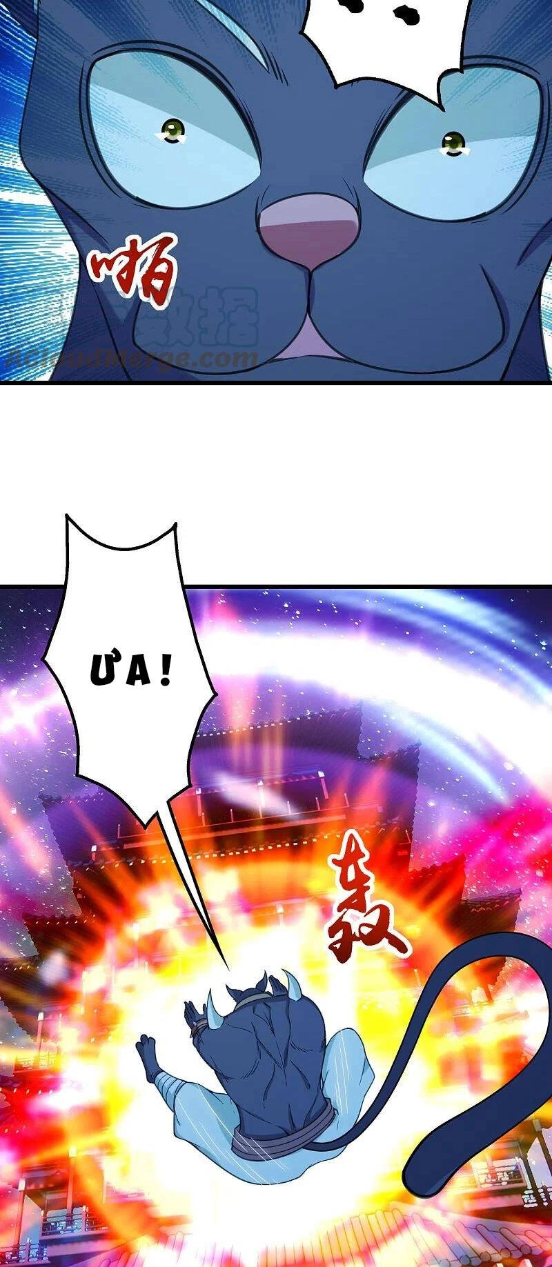 Cái Thế Đế Tôn Chapter 253 - 7