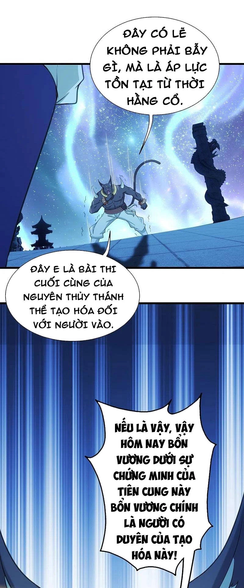 Cái Thế Đế Tôn Chapter 253 - 10