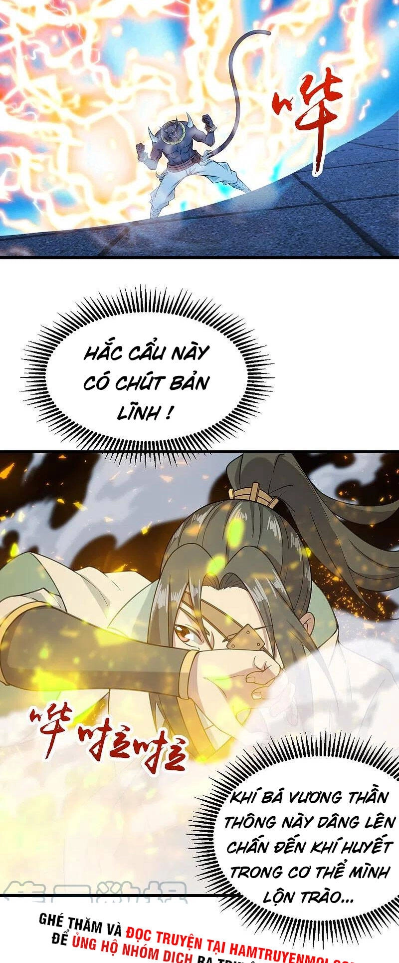 Cái Thế Đế Tôn Chapter 253 - 12