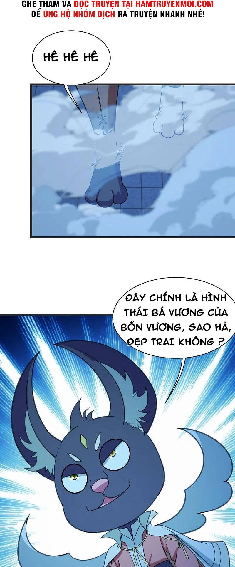 Cái Thế Đế Tôn Chapter 253 - 14