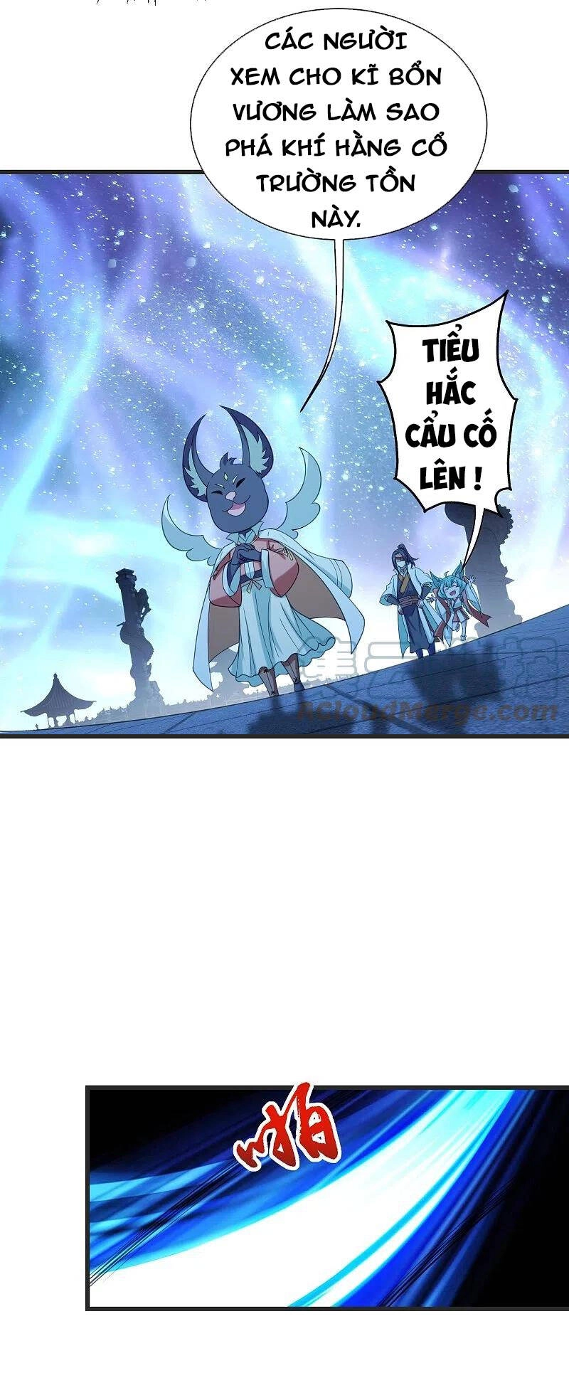 Cái Thế Đế Tôn Chapter 253 - 17