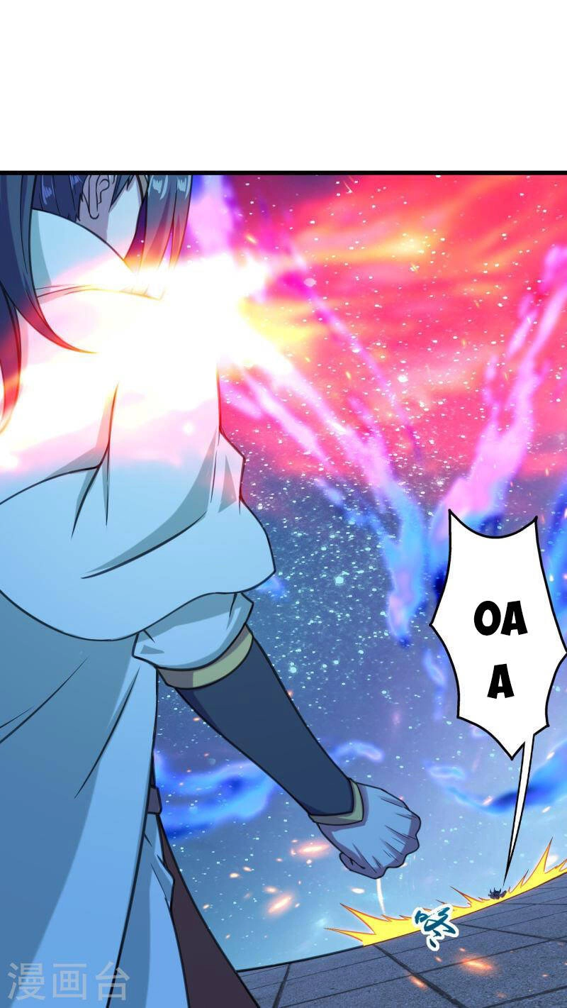 Cái Thế Đế Tôn Chapter 254 - 12