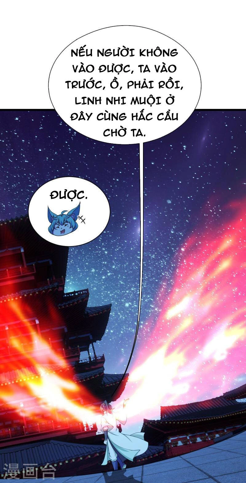 Cái Thế Đế Tôn Chapter 254 - 16