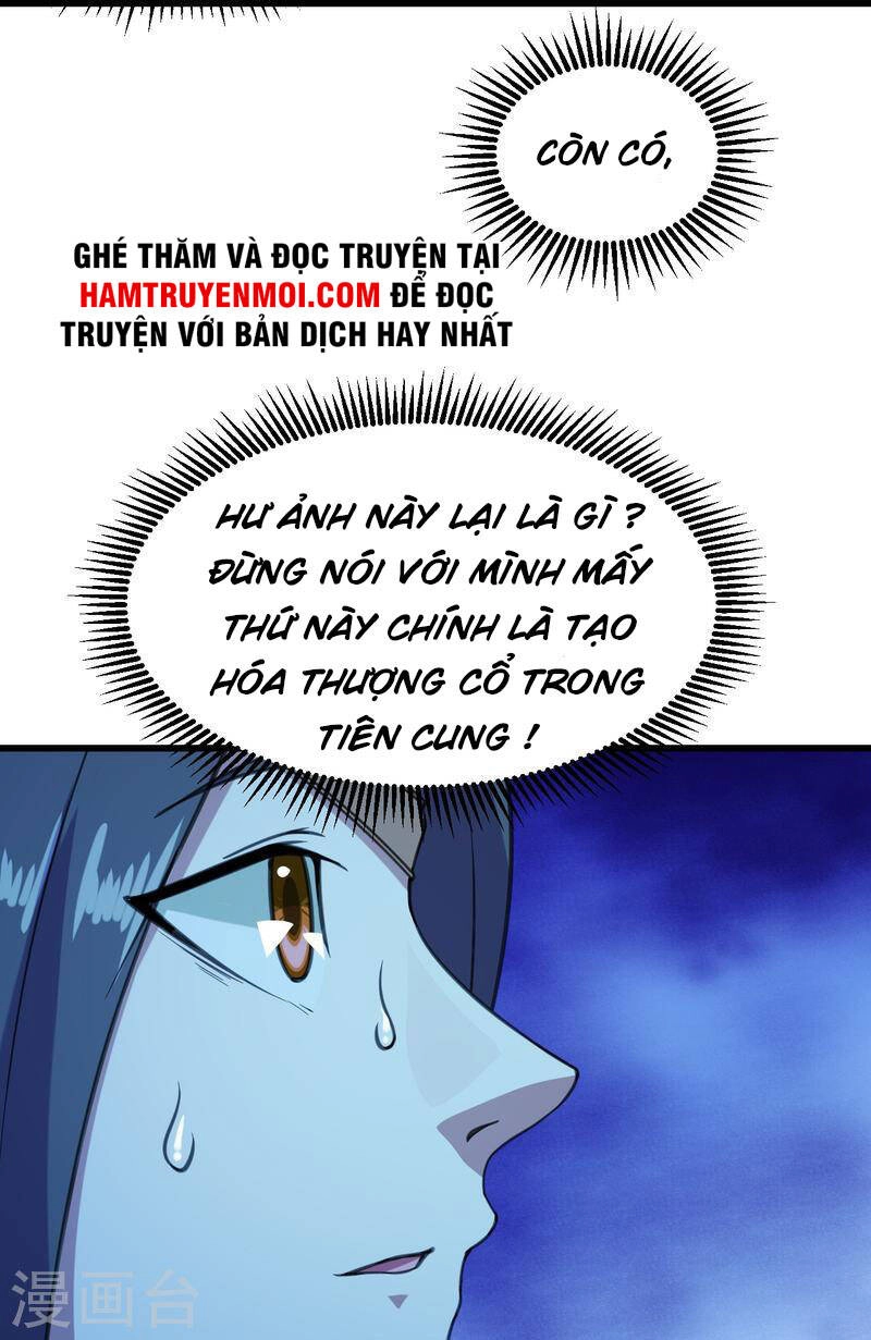Cái Thế Đế Tôn Chapter 254 - 21