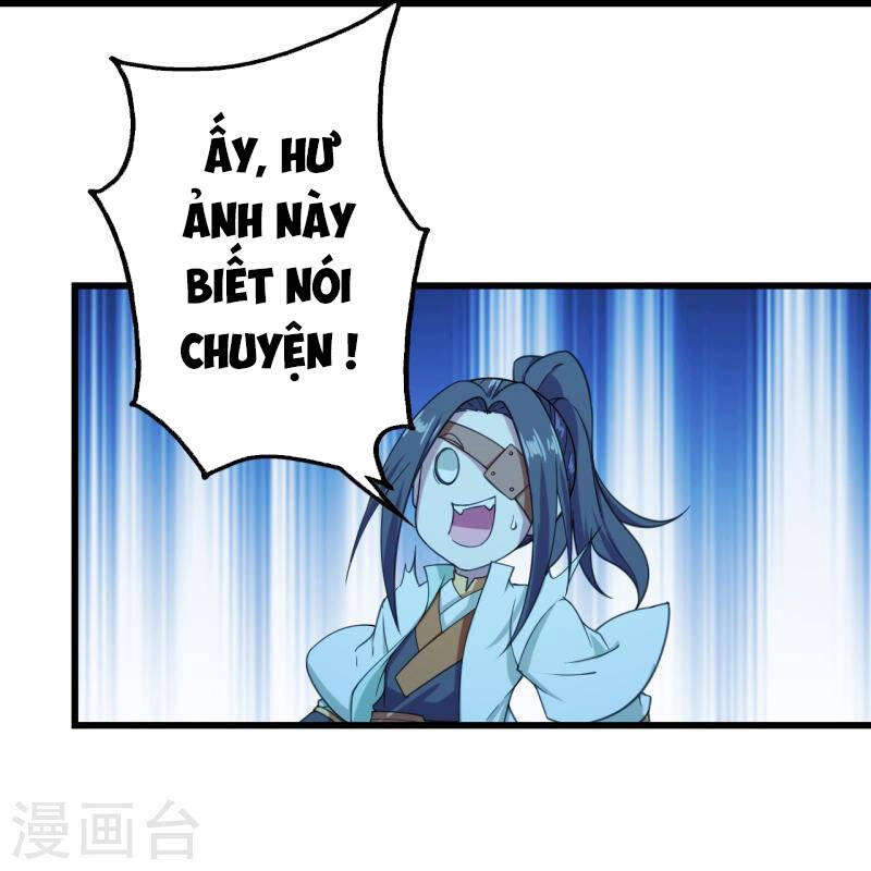 Cái Thế Đế Tôn Chapter 254 - 23