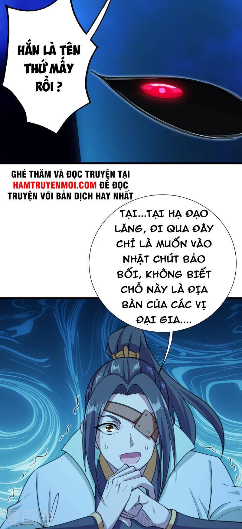 Cái Thế Đế Tôn Chapter 254 - 25