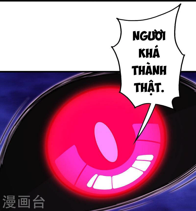 Cái Thế Đế Tôn Chapter 254 - 26