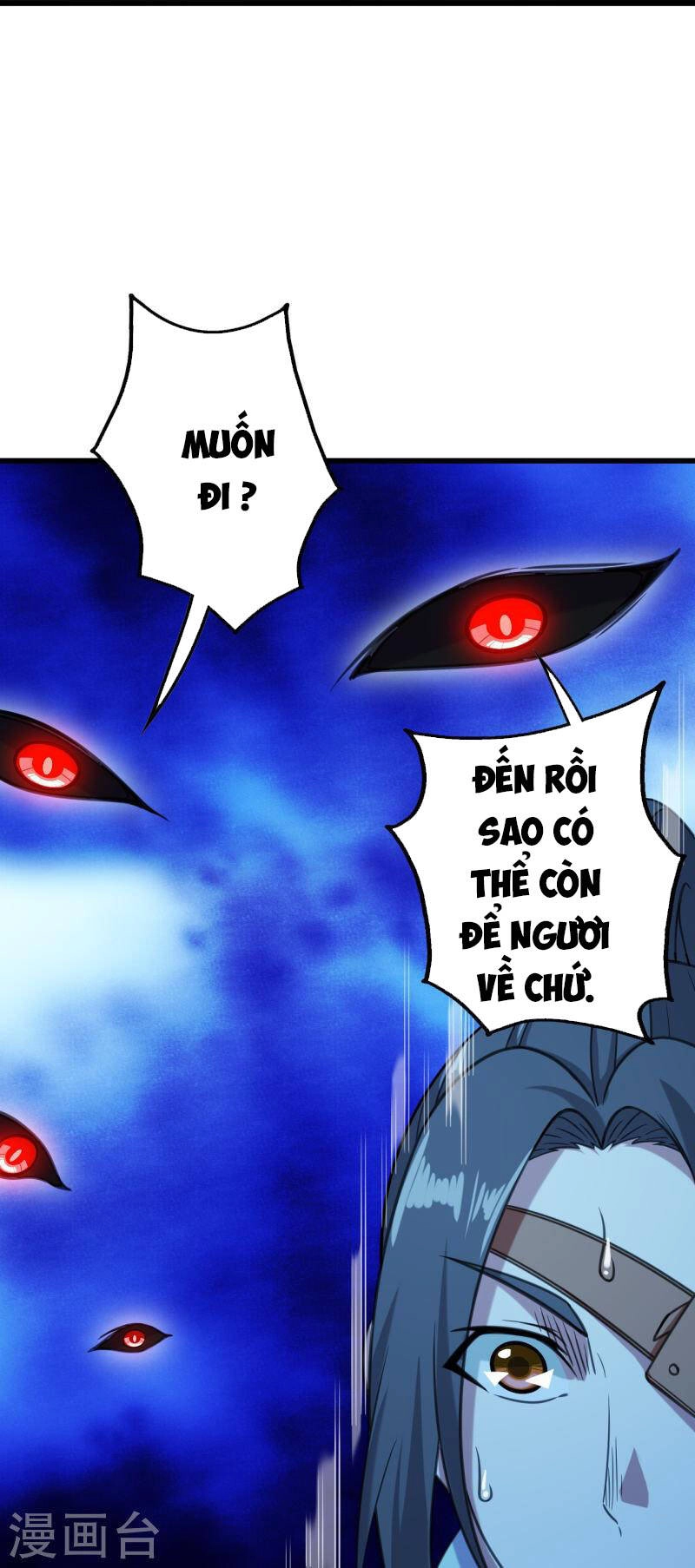 Cái Thế Đế Tôn Chapter 254 - 30