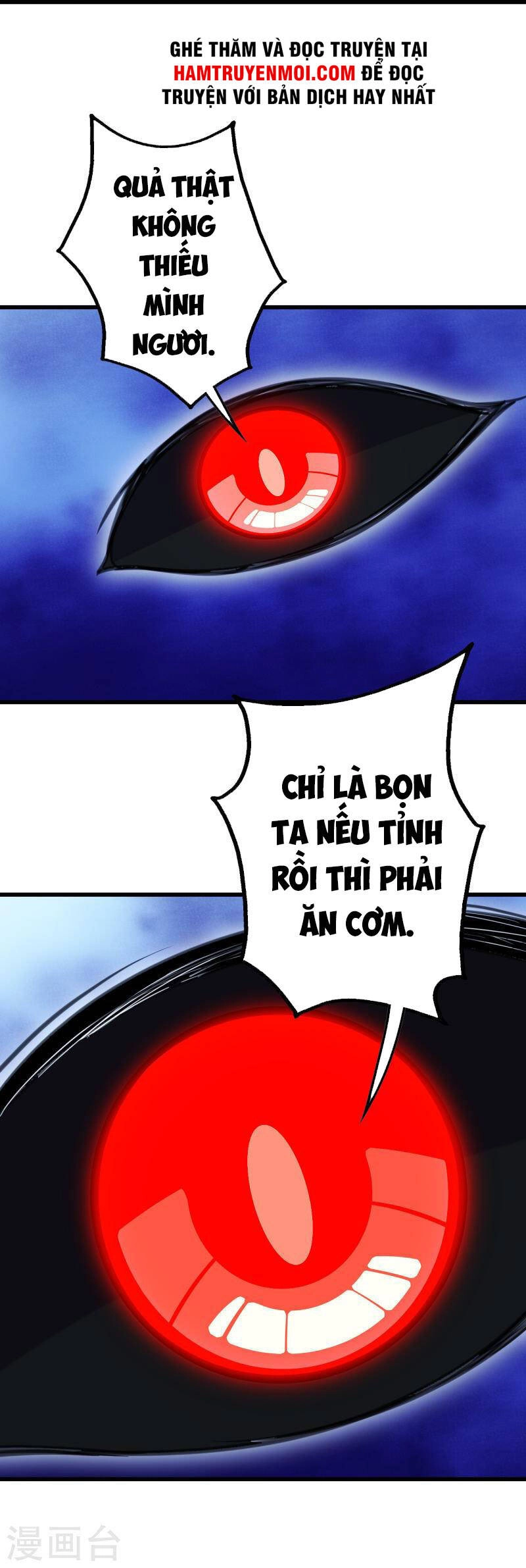 Cái Thế Đế Tôn Chapter 254 - 32