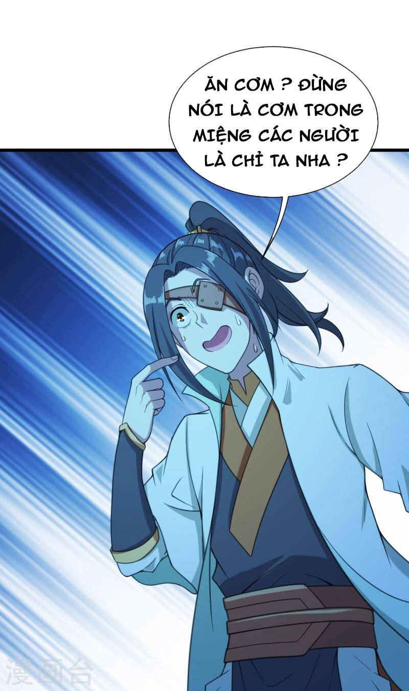 Cái Thế Đế Tôn Chapter 255 - 1