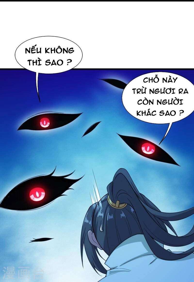 Cái Thế Đế Tôn Chapter 255 - 2