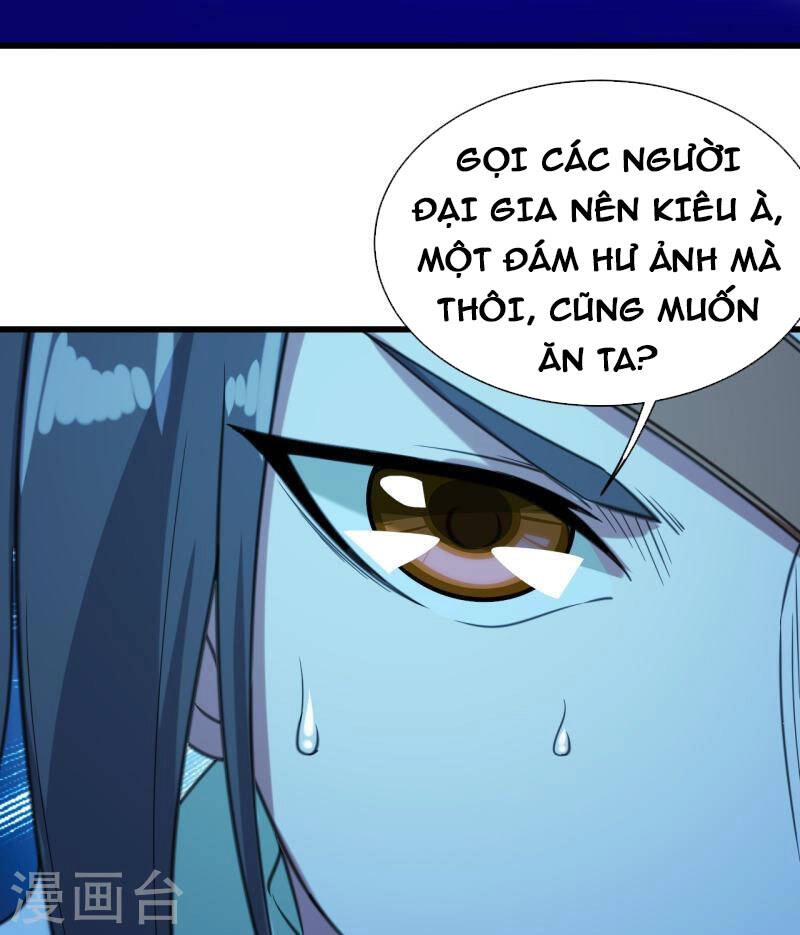 Cái Thế Đế Tôn Chapter 255 - 5