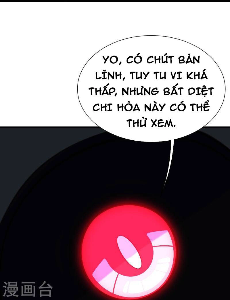 Cái Thế Đế Tôn Chapter 255 - 7