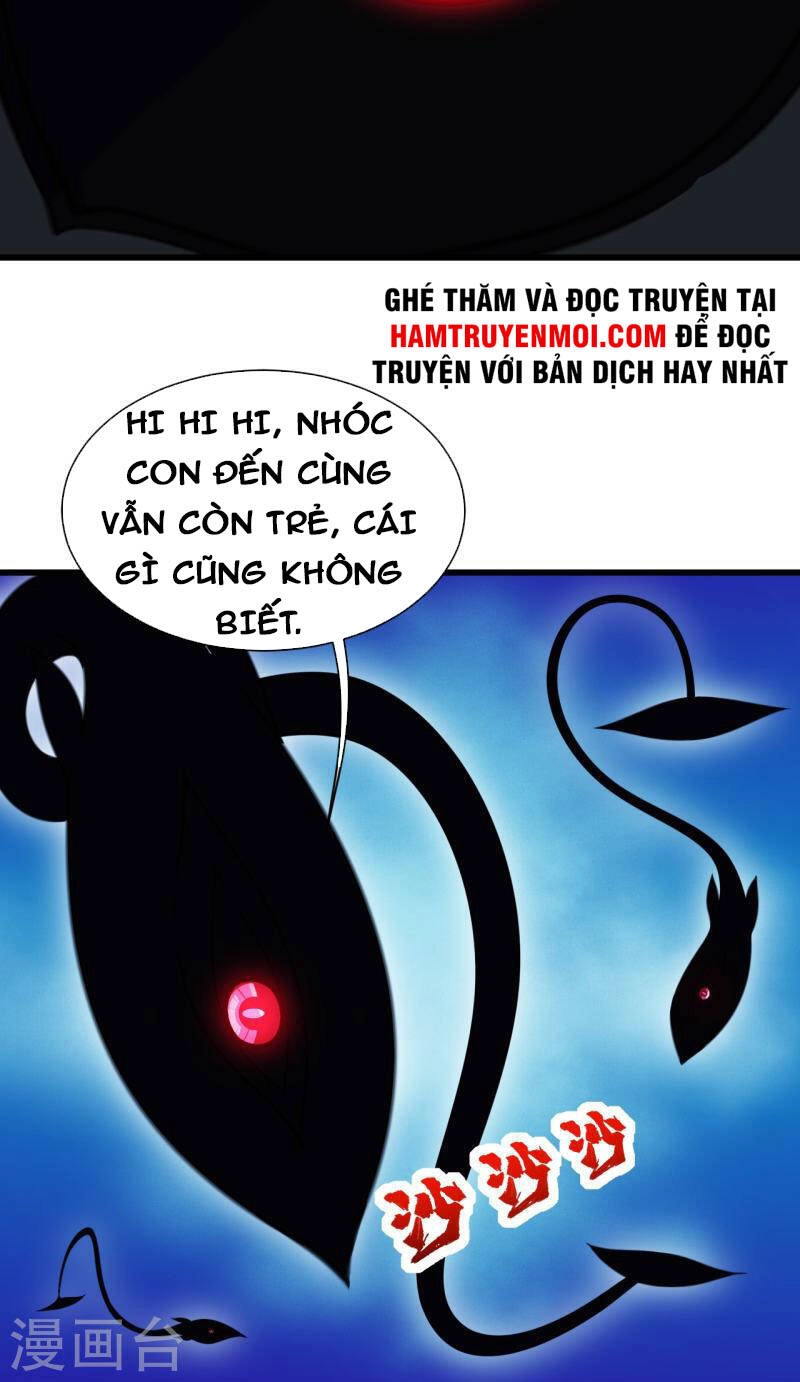 Cái Thế Đế Tôn Chapter 255 - 8