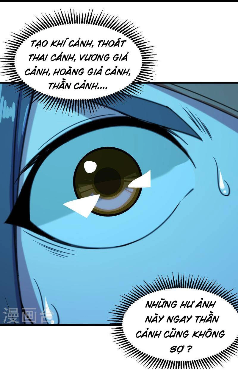 Cái Thế Đế Tôn Chapter 255 - 10