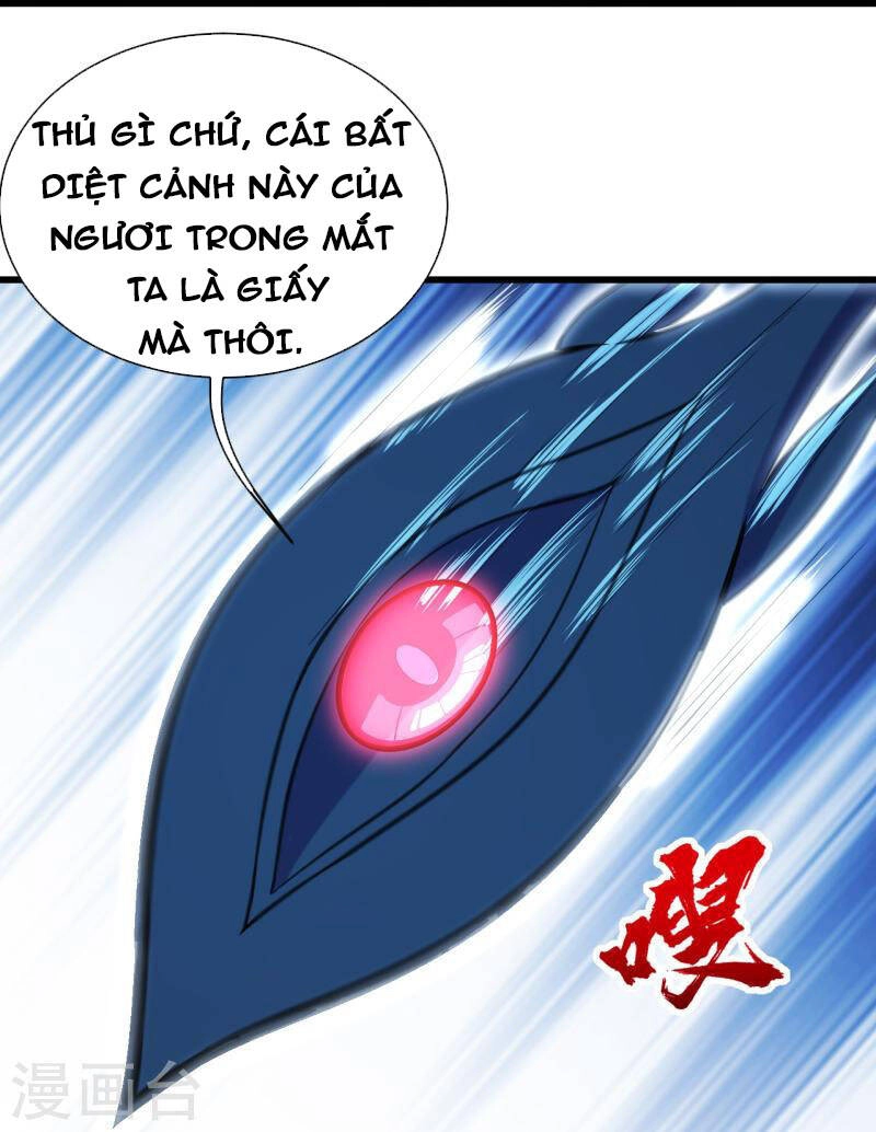 Cái Thế Đế Tôn Chapter 255 - 13