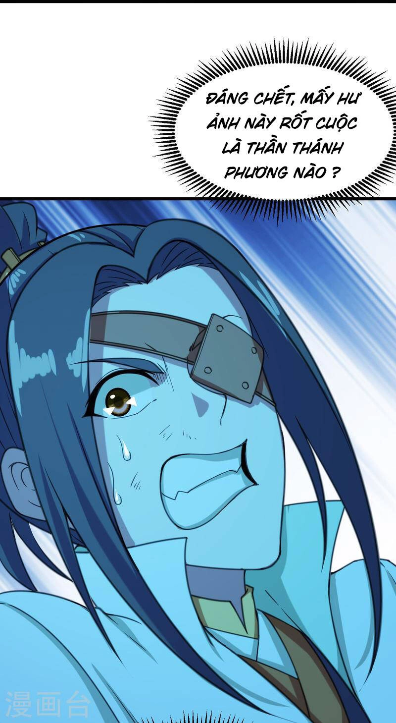 Cái Thế Đế Tôn Chapter 255 - 17