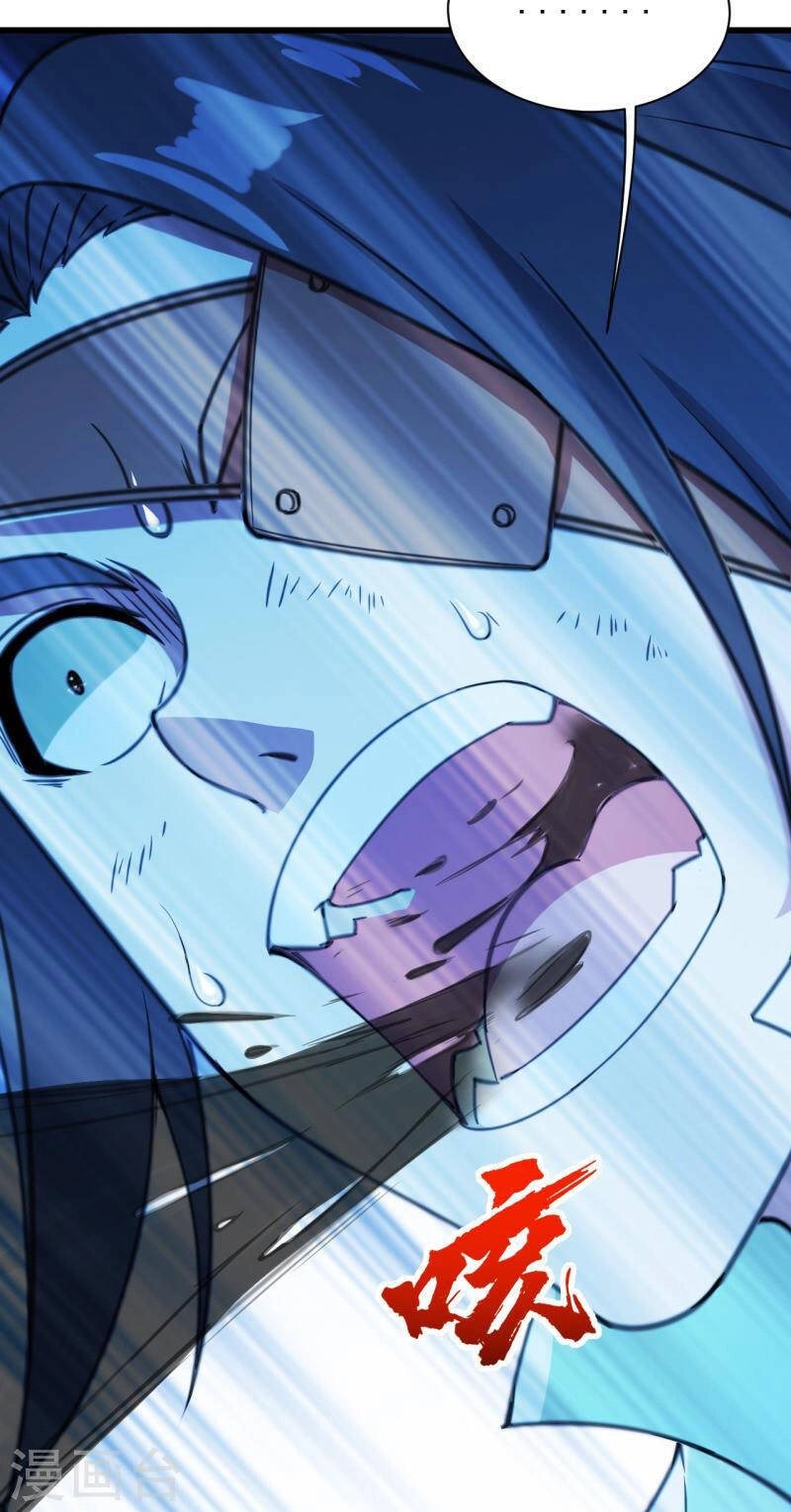 Cái Thế Đế Tôn Chapter 255 - 21