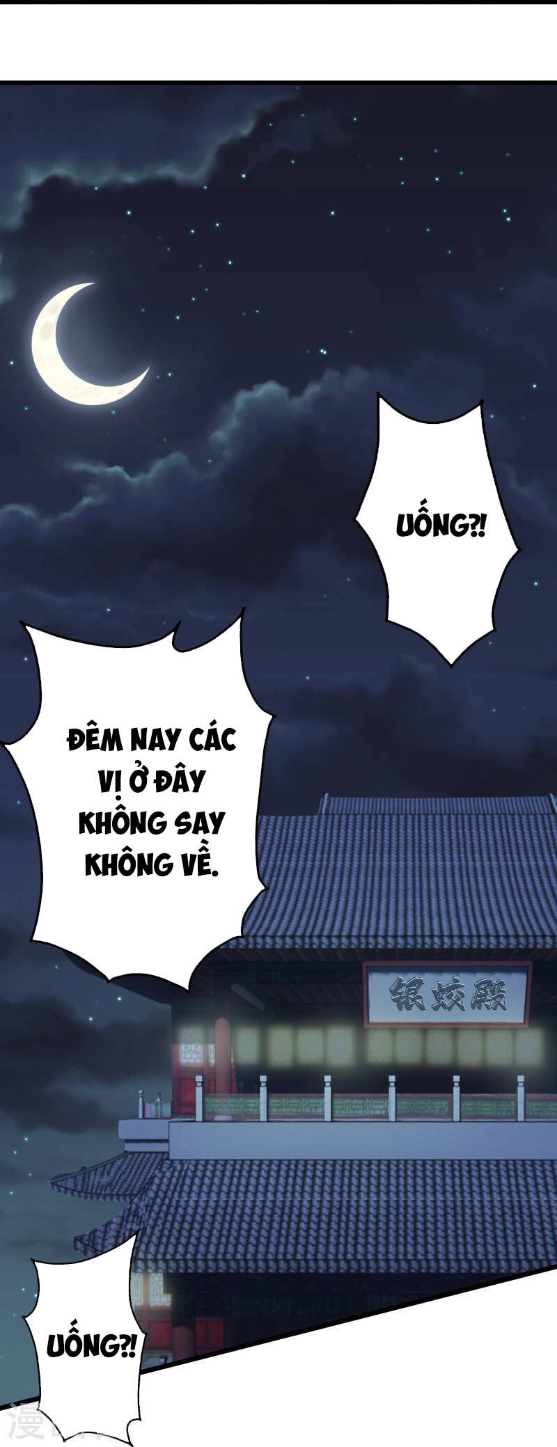 Cái Thế Đế Tôn Chapter 255 - 22