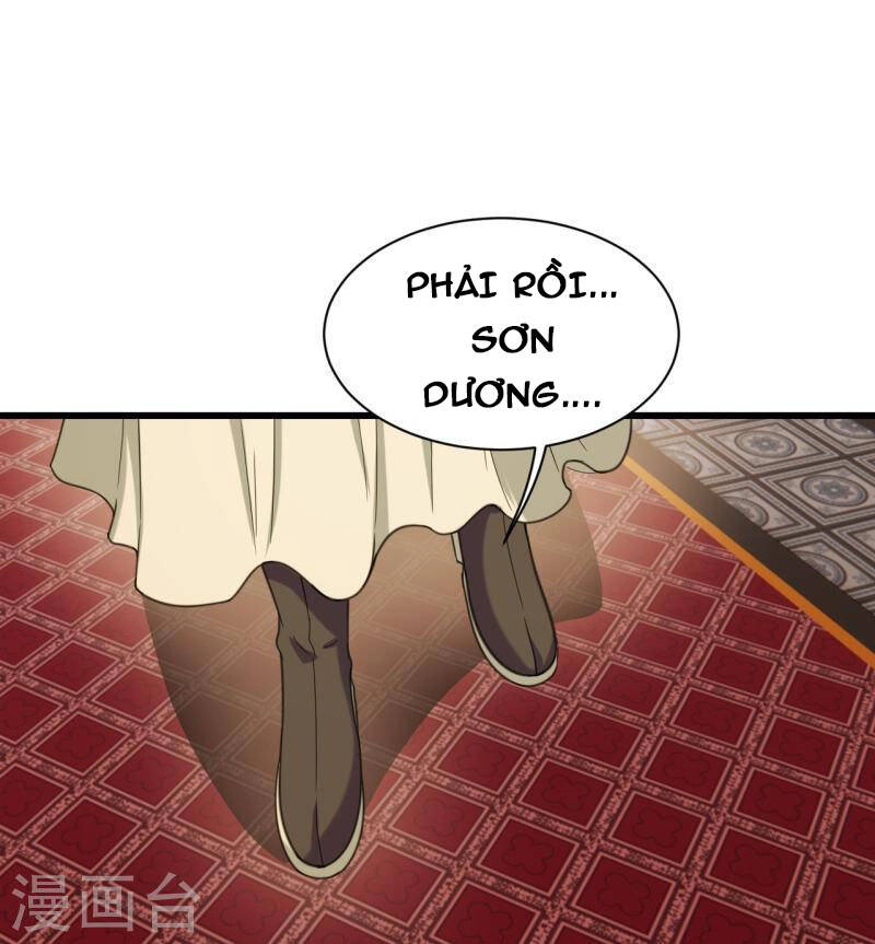 Cái Thế Đế Tôn Chapter 255 - 26