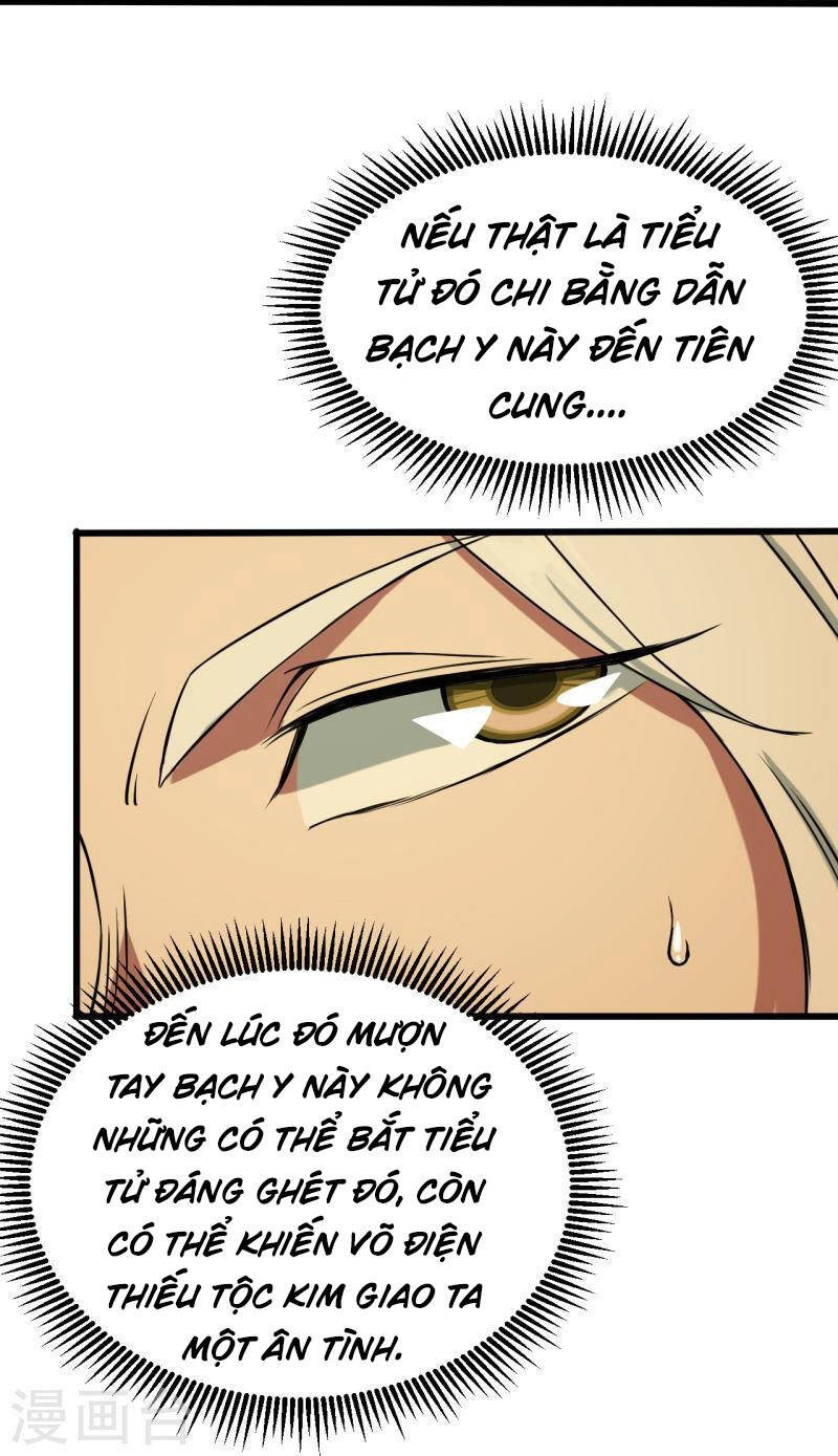 Cái Thế Đế Tôn Chapter 256 - 9